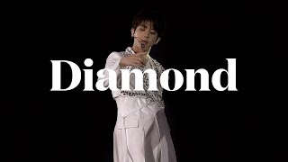 [4K] CAM | 240316 백현(BAEKHYUN) 다이아몬드 Diamond 💎 | 백현 콘서트 Baekhyun Lonsdaleite in Seoul