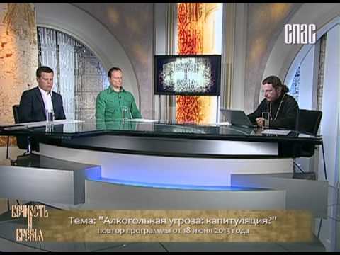 Вечность и время (18.06.2013)