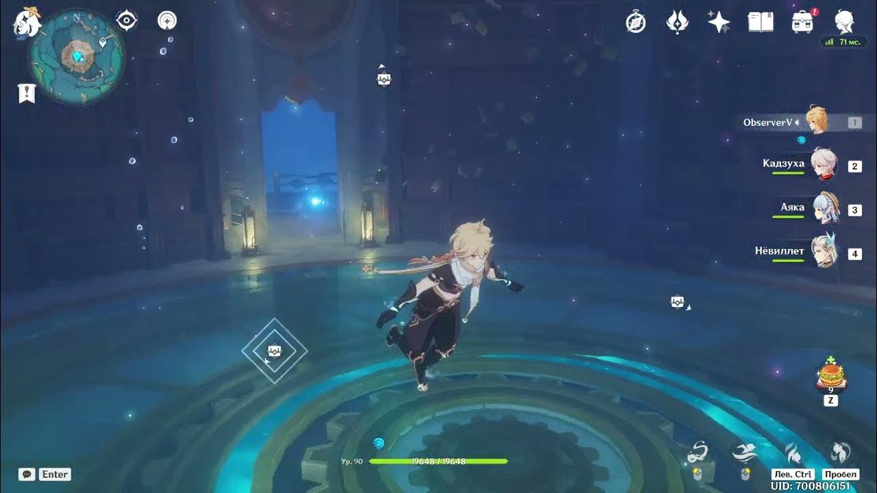 Деянейра снежневна. Деянейра снежневна. Деянейра снежневна. Деянейра снежневна. Деянейра снежневна.