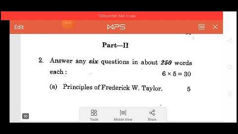 BLIE-226 (Management of library and information centres) previous year papers for ignou BLIS student