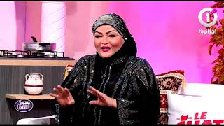 برنامج سوق النسا في عدد جديد مع الشاب توفيق والفنانة نعيمة عبابسة