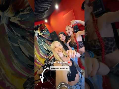 🔥Сериал АССОРТИ уже на канале! Пиши в комменты, как тебе формат?