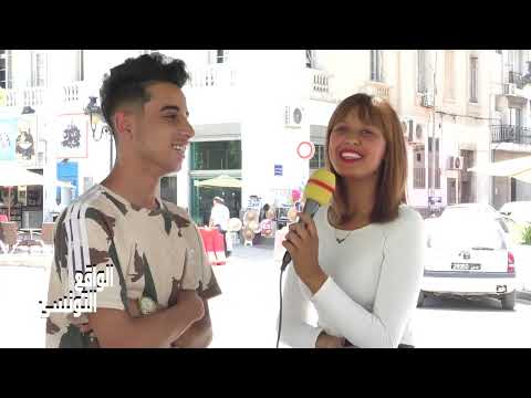 ليبي بتونس بنات تونس متحررين بناتنا ميخرجوش بلاش حجاب