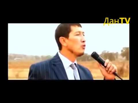 МУХТАР АТАНАЛИЕВ ВСЕ ПЕСНИ СКАЧАТЬ БЕСПЛАТНО МУХТАР АТАНАЛИЕВ ВСЕ ПЕСНИ СКАЧАТЬ БЕСПЛАТНО