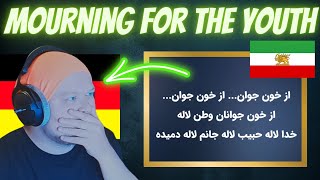 Mohammadreza Shajarian  Az Khoone Javanane Vatan | Foreigner Reaction