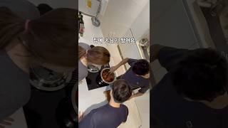 손님 초대 요리 #족발 #홈메이드족발 #족발만들기 #족발레시피 #저압냄비 #알텐바흐저압냄비 #홈파티 #요리 #레시피 #주방살림 #주방템 #카누 #카누커피머신 #캡슐커피머신