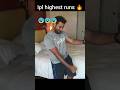 IPL లో ఎక్కువ runs కొట్టిన ప్లేయర్ ఎవరు తెలుసా ❓ #shorts #ytshorts #iplhighestruns