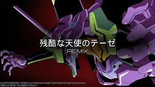 残酷な天使のテーゼ/  Neon Genesis Evangelion (Arranged by Sweeptrack)