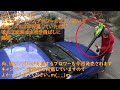 庭の掃除に車の洗車に大活躍 コードレス・ブロワー(グリーンワークス)をレビューパート2 実はノズル2本あって超強力