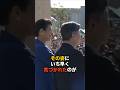 ㊗️5万再生 皇后雅子さまが優しすぎる 関西万博の感動秘話 #雅子さま #皇后 #皇室