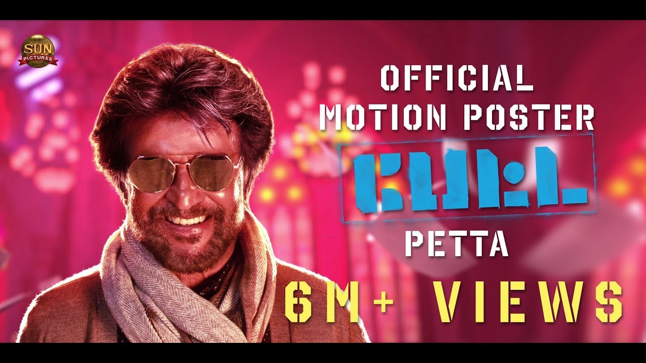 Image result for rajinikanth petta