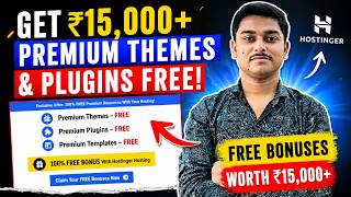 How to Get Premium WordPress Themes & Plugins for FREE 🔥 | Hostinger Hosting Purchase