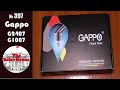 Смесители GAPPO G2407 и G1007 в Беларуси, России и на AliExpress