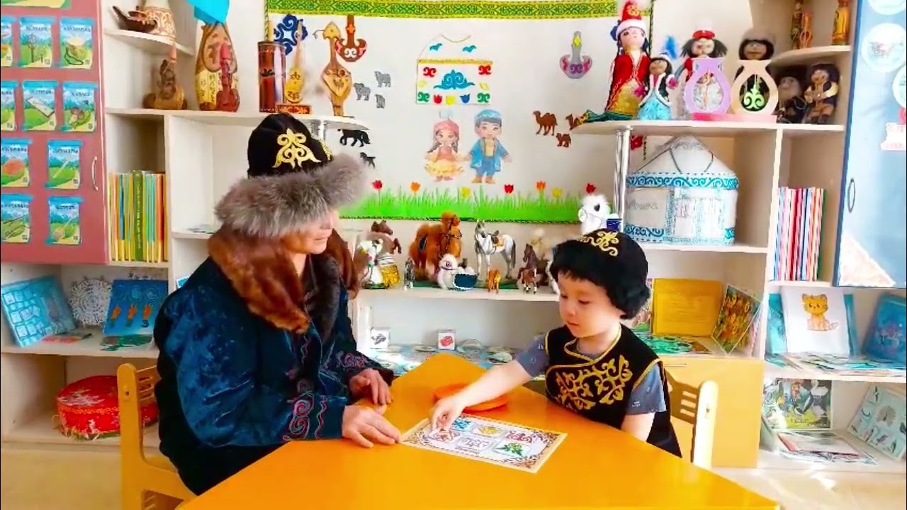 СЕМЕЙНЫЙ ТВОРЧЕСКИЙ КОНКУРС«ЗЕРГЕР ӘКЕ - ЕҢБЕКҚОР БАЛА»“АЛТЫН САНДЫҚ” 