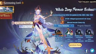 Onmyoji | เปิดยันต์ SSR/SP Senhime SP ตัวใหม่ พร้อมกิจตัวใหม่ไม่ซ้ำแน่นอน ดวงโผมต้องมาล่ะ🔥