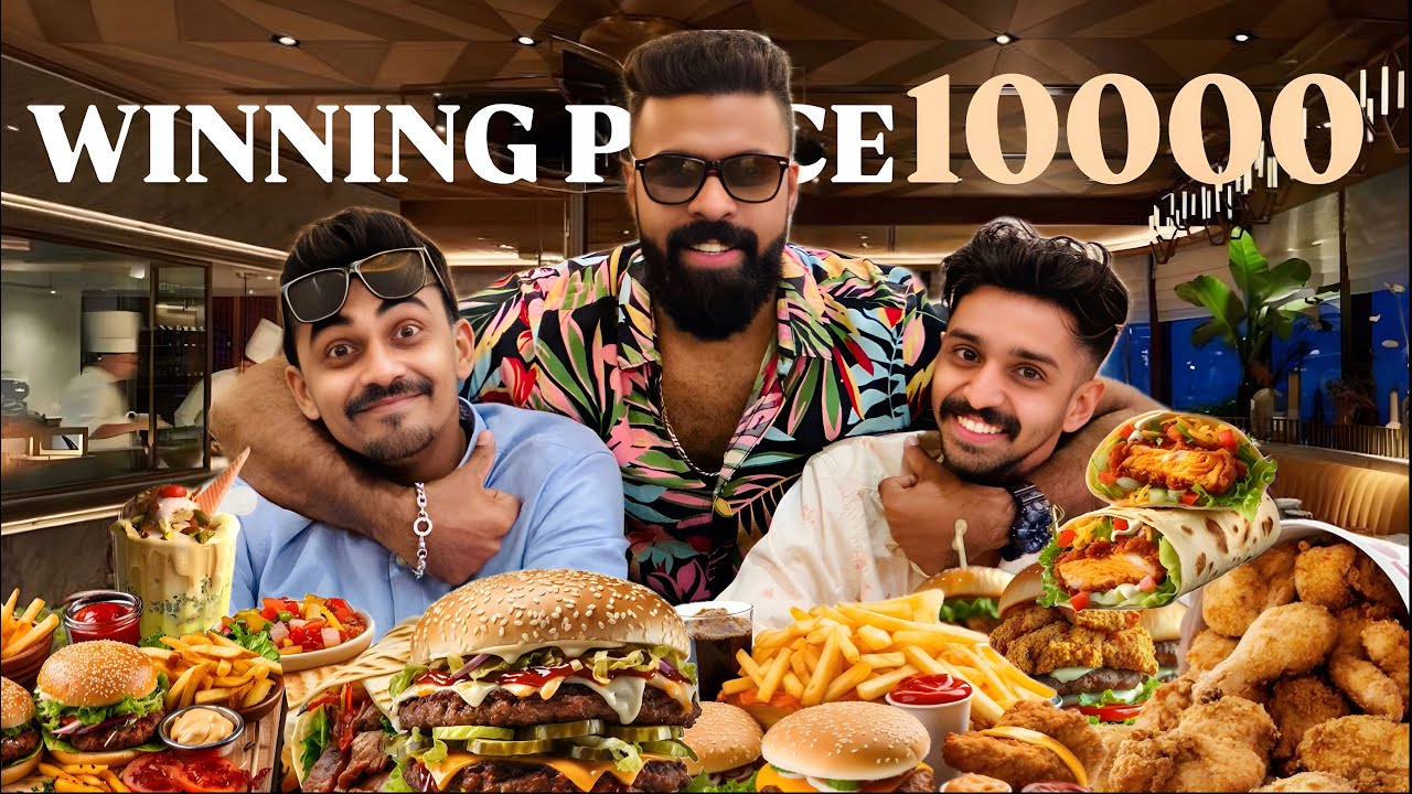 Half Menu കഴിച്ചാൽ 10000 രൂപാ - YouTube