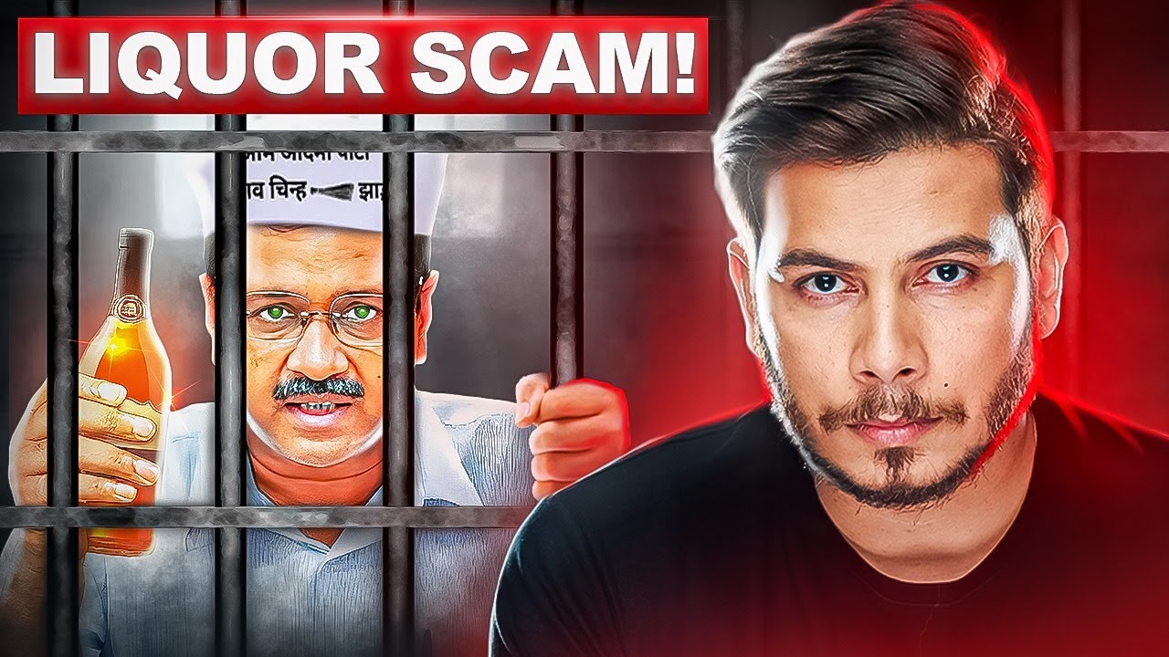 Delhi Liquor Scam Exposed  Nitish Rajput