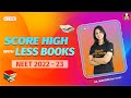 Best Books for NEET 2022 Preparation | Best Books for NEET 2023 Preparation | Vani Ma'am | Biotonic