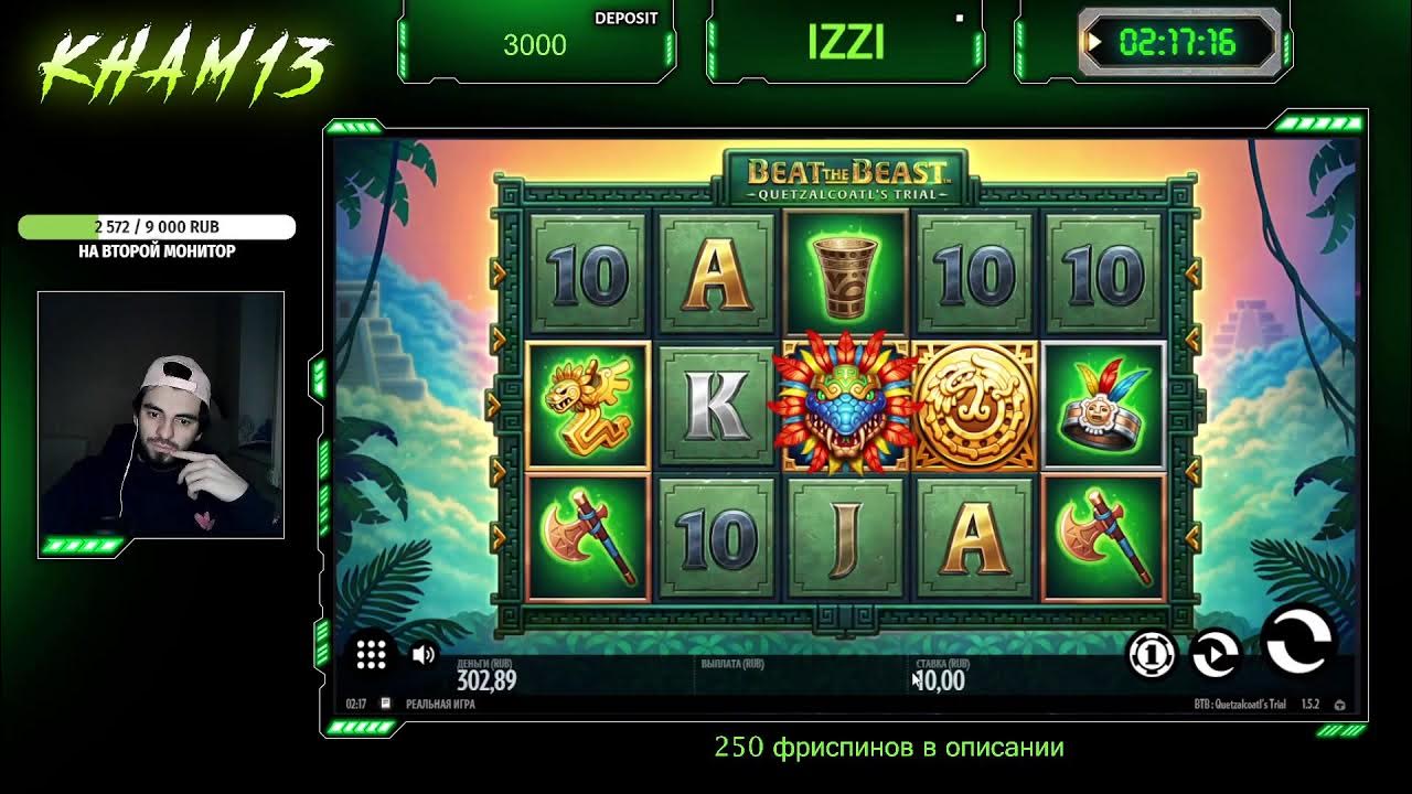 Джойказино отзывы игроков joycasino1007. Джойказино отзывы игроков joycasino1007. Джойказино отзывы игроков joycasino1007. Джойказино отзывы игроков joycasino1007. Джойказино отзывы игроков joycasino1007.