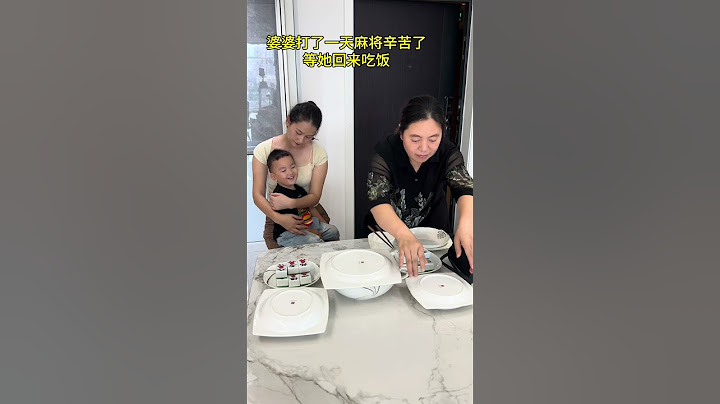 婆婆打了一天麻将辛苦了，给她整了几个硬菜补补#看一遍笑一遍 #万万想不到 #婆媳关系 #这操作都看傻了