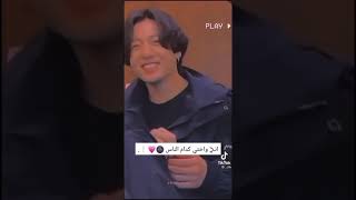 انا واختي عند الخطار و مو عند الخطار ع طريقه جونغوكو تايهونغ