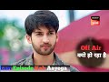 Itti Si Khushi Off Air Kyu Ho Raha Hai | Kab Aayega Last Episode | New Update