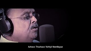 ENGAL UYIRAE CHENNAI - (CHENNAI FLOOD 2015)