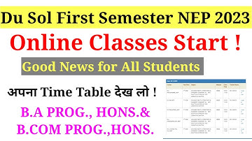 Du sol first semester NEP online classes time table 2023 | How to join sol 1st semester online class
