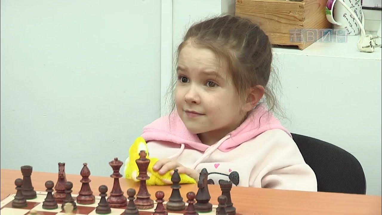 Каисса богиня шахмат Уильям Джонс