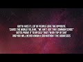 Doja Cat Woman Lyrics Doja Cat Woman Lyrics