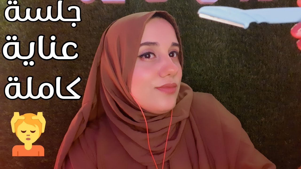 🧖‍♂ اهتمام كامل بيك في صالون الحلاقة للرجال و spa | مساج، حلاقة، وراحة عميقة ASMR #asmr