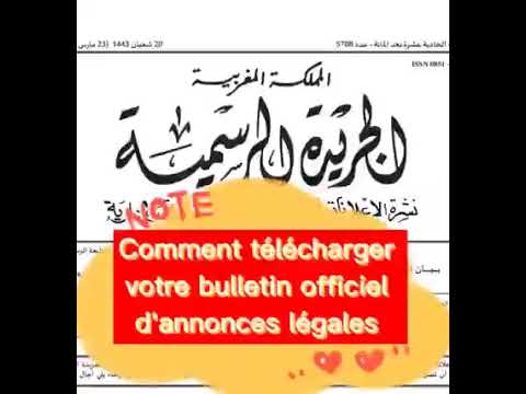 Télécharger Bulletin officiel annonce légal en ligne