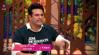 Krushna And Kashmeras Never Ending Kitchen Story L Laughter Chefs