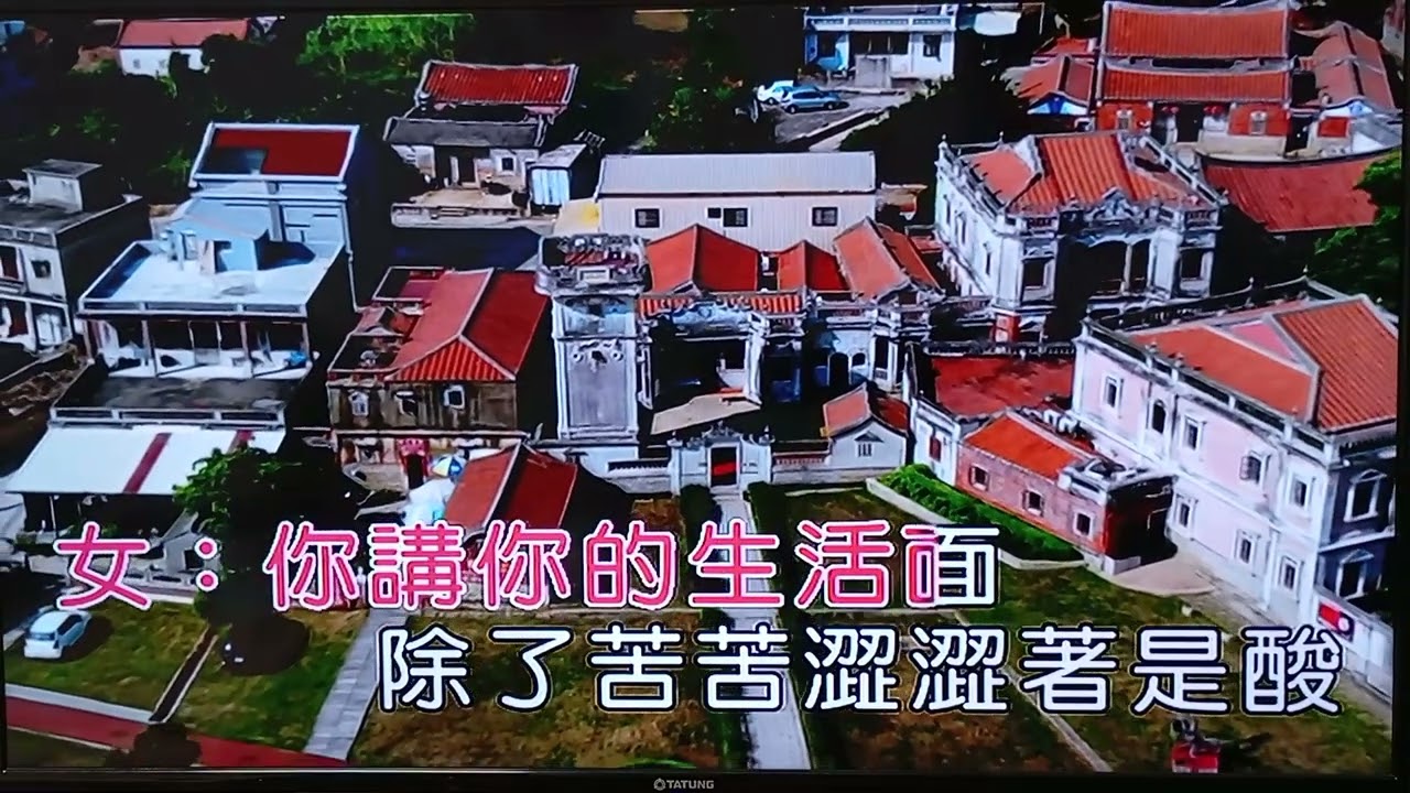 純伴奏合唱(相思痕)原合調降1+導2，感謝聆聽(華爾滋)