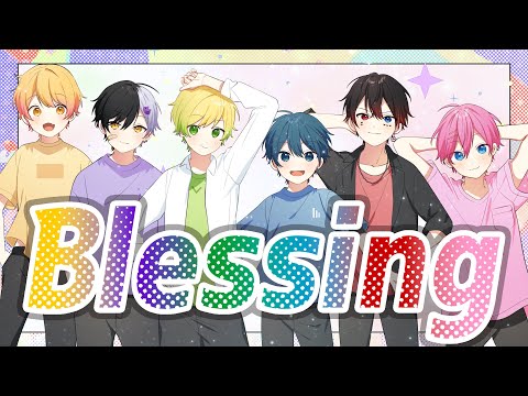 【MV】Blessing／AMPTAKxCOLORS【歌ってみた】【アンプタック】
