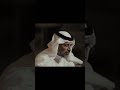 ماني بنا وانت اعتقد منت بيا مهذل الصقور خواطر شعر الصحبه نجران اكسبلور Funny Fypシ