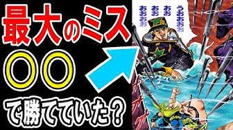 プッチ神父 Youtube