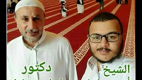 عندما يُقرأ القرآن بالروح والجسد والكيان -  من سورة الأحزاب والقارىء أحمد ابراهيم علوان