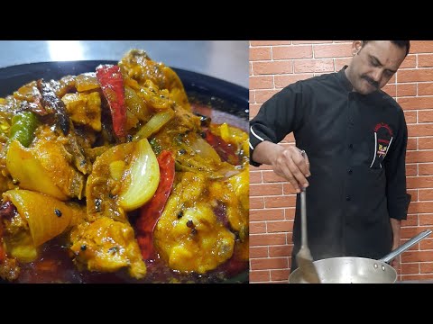 Chicken Achari | स्वादिष्ट चिकन अचारी | How To Make Chicken Achari | Chef Khursheed Alam Recipe