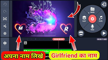 How to create colorful editing video | whatsApp status video | kinemaster editing by Cooltech Mukesh