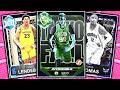 MY UPDATED SQUAD IN NBA 2K26 MyTEAM!