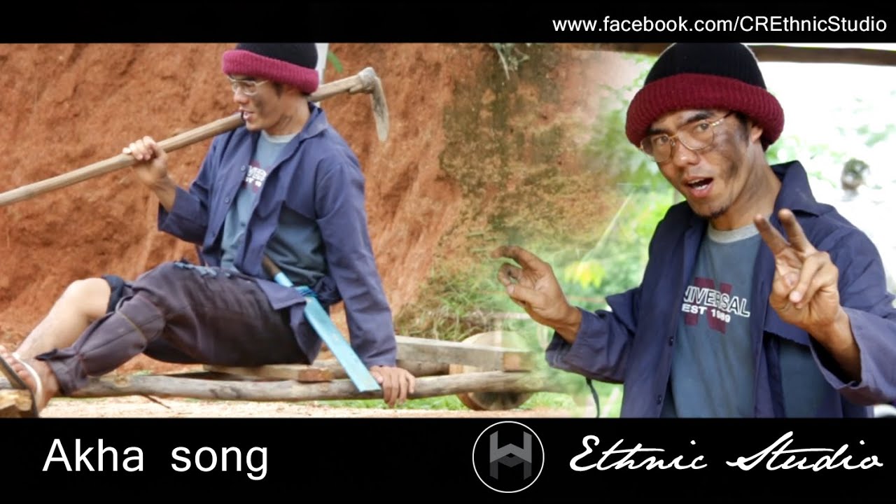 MV หนี้สินเยอะ - อาข่าเร็คคอร์ด [HD] akhasong「Official MV」