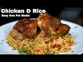 How To Make Chicken & Rice | Easy One Pot Recipes #MrMakeItHappen image