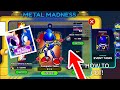 HOW TO GET METAL SONIC IN SONIC SPEED SIMULATOR!! (+Stardust Speedway Return)