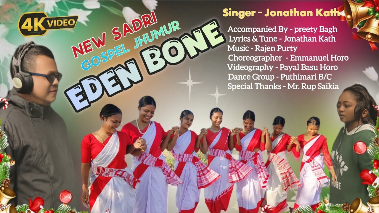 #🌲NEW Jhumur Song 