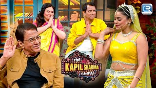 स्वर्गलोक की अप्सरा से मिले राम, सीता और लक्ष्मण || Best of The Kapil Sharma Show S2 | Episode