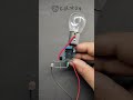 Relay Based Automatic On Off Bulb Circuit DIY Science Project Tutorial #diy #technology #fblifest