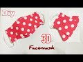 How to make 3D facemask / easy face mask video tutorial