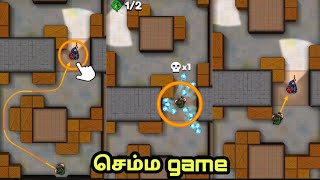 Hunter Assassin Game Stress Free Game | Gaming Times screenshot 5