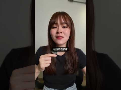矽谷爆紅職缺FDE！年增700%、年薪破百萬